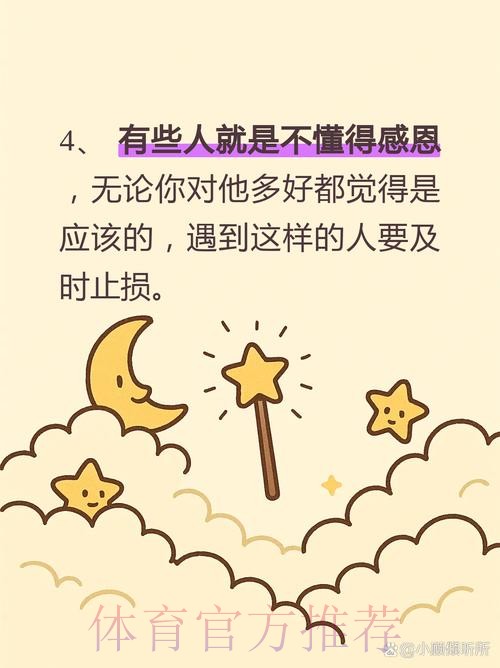 魔笛:胜利让我们接近夺冠 两度落后但从未失去信念 魔笛:胜利让我们接近夺冠 两度落后但从未失去信念