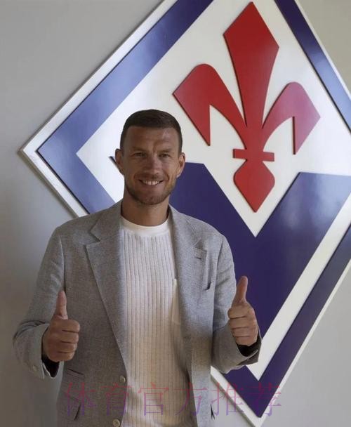 哲科不是皇马目标 但他仍可能在未来几周离队