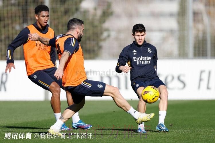 官方:皇马今日训练凯帕回归 贝林厄姆也参加合练 官方:皇马今日训练凯帕回归 贝林厄姆也参加合练